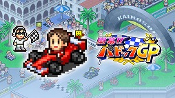 ꡼ No.001 | бSLGֳ!!ƻפֱǲ襹ʪפȾۤˡեȡLunar New YearפΥ饤ʥåפ