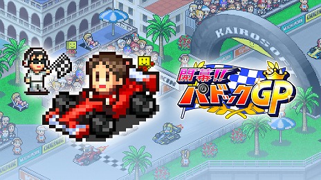 ꡼ No.005 | бSLGֳ!!ƻפֱǲ襹ʪפȾۤˡեȡLunar New YearפΥ饤ʥåפ