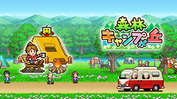 ꡼ No.005 | ֳ!!ƻס֥Хʪפ50󥪥աեȤPS4ѥȥоݤȤSummer Game Festפ