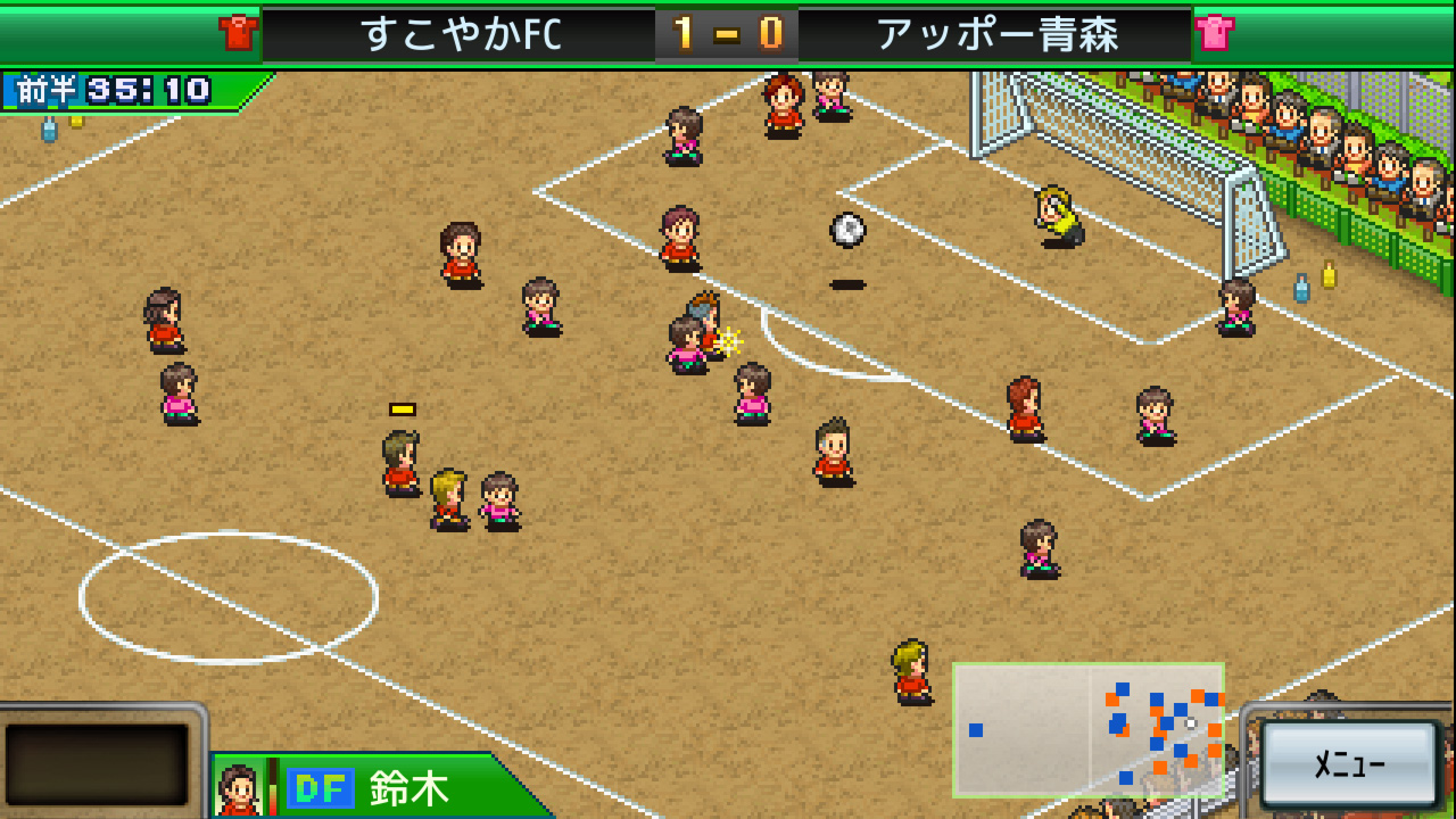 サッカークラブ物語 Ps4 4gamer