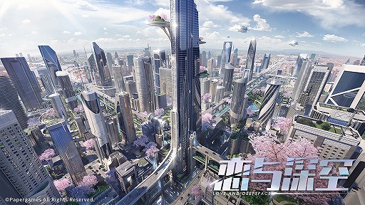 ꡼ No.002Υͥ / ץפSF!?ޥ۸3D󥲡Ϳפȯɽ