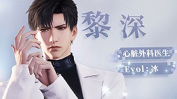 ꡼ No.005Υͥ / ץפSF!?ޥ۸3D󥲡Ϳפȯɽ