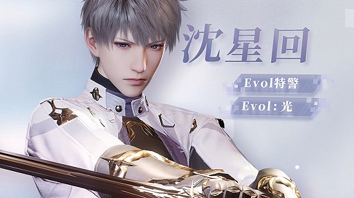 ꡼ No.008Υͥ / ץפSF!?ޥ۸3D󥲡Ϳפȯɽ