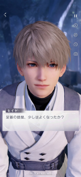 ꡼ No.001 | Υץ쥤ݡϲ路3Dǥ뤬̥λȿפCBT桪˽ɤȤ᤭®