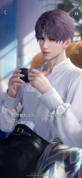 ꡼ No.003 | Υץ쥤ݡϲ路3Dǥ뤬̥λȿפCBT桪˽ɤȤ᤭®