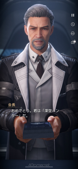 ꡼ No.007 | Υץ쥤ݡϲ路3Dǥ뤬̥λȿפCBT桪˽ɤȤ᤭®