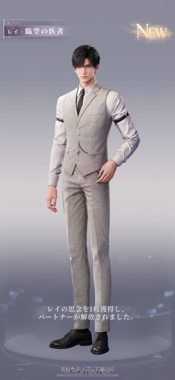 ꡼ No.021 | Υץ쥤ݡϲ路3Dǥ뤬̥λȿפCBT桪˽ɤȤ᤭®