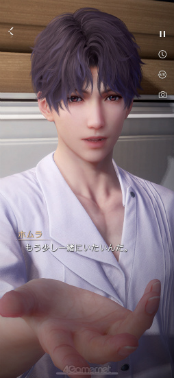 ꡼ No.027 | Υץ쥤ݡϲ路3Dǥ뤬̥λȿפCBT桪˽ɤȤ᤭®