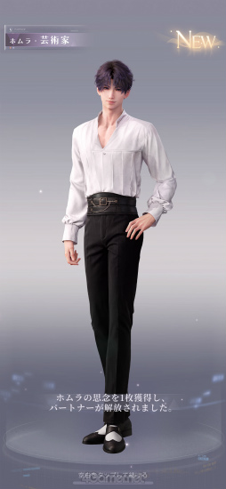 ꡼ No.028 | Υץ쥤ݡϲ路3Dǥ뤬̥λȿפCBT桪˽ɤȤ᤭®