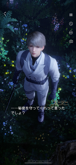 ꡼ No.030 | Υץ쥤ݡϲ路3Dǥ뤬̥λȿפCBT桪˽ɤȤ᤭®