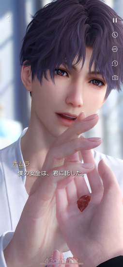 ꡼ No.031 | Υץ쥤ݡϲ路3Dǥ뤬̥λȿפCBT桪˽ɤȤ᤭®