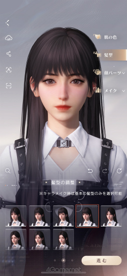 ꡼ No.033 | Υץ쥤ݡϲ路3Dǥ뤬̥λȿפCBT桪˽ɤȤ᤭®