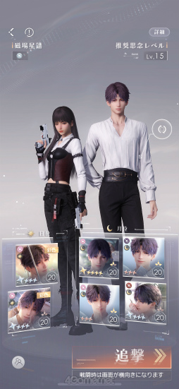 ꡼ No.035 | Υץ쥤ݡϲ路3Dǥ뤬̥λȿפCBT桪˽ɤȤ᤭®