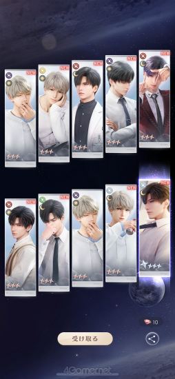 ꡼ No.040 | Υץ쥤ݡϲ路3Dǥ뤬̥λȿפCBT桪˽ɤȤ᤭®