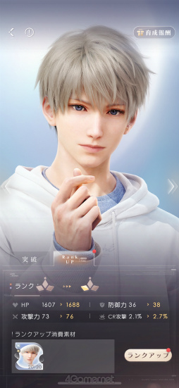 ꡼ No.041 | Υץ쥤ݡϲ路3Dǥ뤬̥λȿפCBT桪˽ɤȤ᤭®