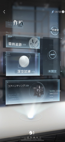 ꡼ No.042 | Υץ쥤ݡϲ路3Dǥ뤬̥λȿפCBT桪˽ɤȤ᤭®