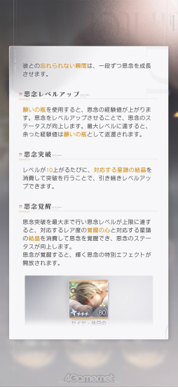 ꡼ No.044 | Υץ쥤ݡϲ路3Dǥ뤬̥λȿפCBT桪˽ɤȤ᤭®