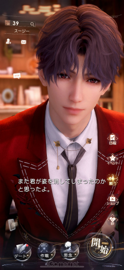 ꡼ No.049 | Υץ쥤ݡϲ路3Dǥ뤬̥λȿפCBT桪˽ɤȤ᤭®