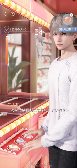 ꡼ No.054 | Υץ쥤ݡϲ路3Dǥ뤬̥λȿפCBT桪˽ɤȤ᤭®