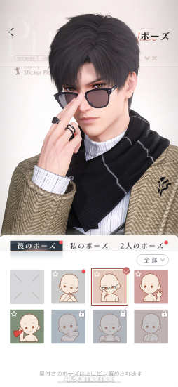 ꡼ No.056 | Υץ쥤ݡϲ路3Dǥ뤬̥λȿפCBT桪˽ɤȤ᤭®