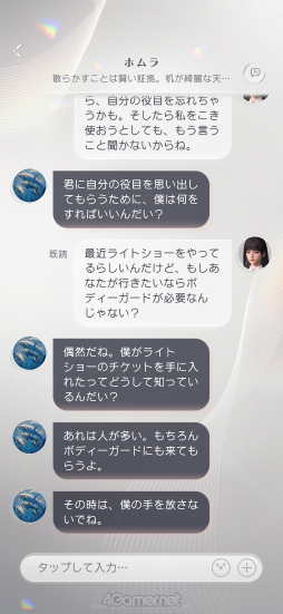 ꡼ No.058 | Υץ쥤ݡϲ路3Dǥ뤬̥λȿפCBT桪˽ɤȤ᤭®