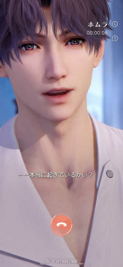 ꡼ No.059 | Υץ쥤ݡϲ路3Dǥ뤬̥λȿפCBT桪˽ɤȤ᤭®