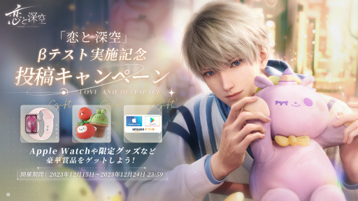 ꡼ No.062 | Υץ쥤ݡϲ路3Dǥ뤬̥λȿפCBT桪˽ɤȤ᤭®