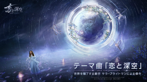 ꡼ No.001 | ȿס顦֥饤ȥޥˤMVȥ󥿥ӥ塼ư㥭ڡⳫ