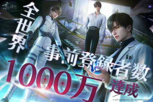 ꡼ No.006 | ȿס顦֥饤ȥޥˤMVȥ󥿥ӥ塼ư㥭ڡⳫ