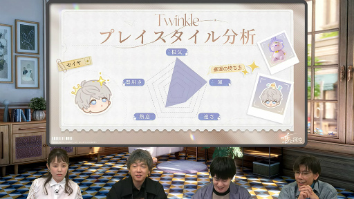 ꡼ No.016Υͥ / ȿץ꡼ǰݡȡ͵𤵤󡤺ƣ餵ΩֿǷ𤵤󤬥ߡإåɤѤϯɤϪ