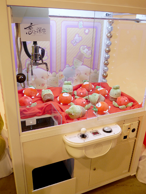 ꡼ No.022Υͥ / ȿץ꡼ǰݡȡ͵𤵤󡤺ƣ餵ΩֿǷ𤵤󤬥ߡإåɤѤϯɤϪ