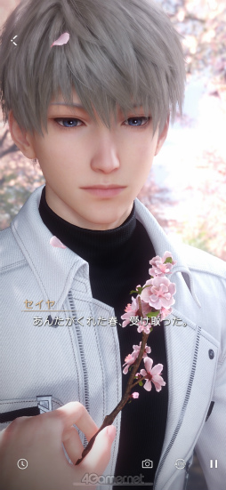 画像ギャラリー No.006のサムネイル画像 / ダウンロード数1000万突破「恋と深空」の人気の秘密を徹底調査! 連載企画第1回は,イケメンすぎるハンター“セイヤ”の魅力を深掘り