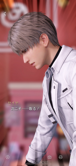 画像ギャラリー No.007のサムネイル画像 / ダウンロード数1000万突破「恋と深空」の人気の秘密を徹底調査! 連載企画第1回は,イケメンすぎるハンター“セイヤ”の魅力を深掘り