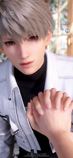 画像ギャラリー No.021のサムネイル画像 / ダウンロード数1000万突破「恋と深空」の人気の秘密を徹底調査! 連載企画第1回は,イケメンすぎるハンター“セイヤ”の魅力を深掘り