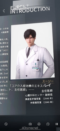 ꡼ No.005 | 쥤ġĸäʤȿפ̩õϢ2󡪡ʿ¡ʰȥ쥤ԡ