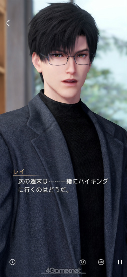 ꡼ No.008 | 쥤ġĸäʤȿפ̩õϢ2󡪡ʿ¡ʰȥ쥤ԡ