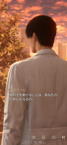 ꡼ No.009 | 쥤ġĸäʤȿפ̩õϢ2󡪡ʿ¡ʰȥ쥤ԡ