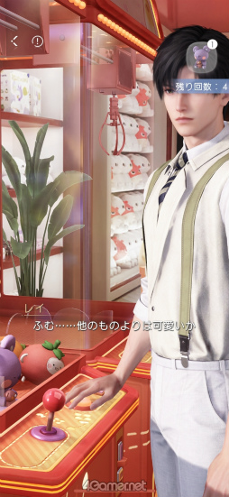 ꡼ No.014 | 쥤ġĸäʤȿפ̩õϢ2󡪡ʿ¡ʰȥ쥤ԡ