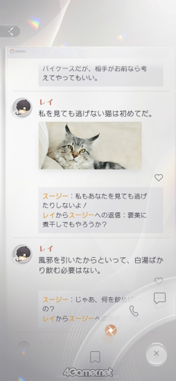 ꡼ No.016 | 쥤ġĸäʤȿפ̩õϢ2󡪡ʿ¡ʰȥ쥤ԡ