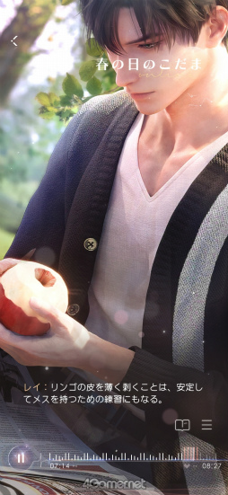 ꡼ No.017 | 쥤ġĸäʤȿפ̩õϢ2󡪡ʿ¡ʰȥ쥤ԡ