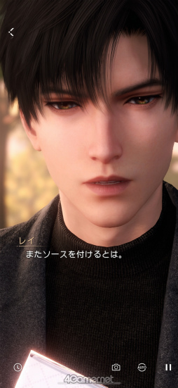 ꡼ No.020 | 쥤ġĸäʤȿפ̩õϢ2󡪡ʿ¡ʰȥ쥤ԡ