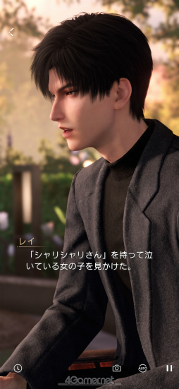 ꡼ No.021 | 쥤ġĸäʤȿפ̩õϢ2󡪡ʿ¡ʰȥ쥤ԡ