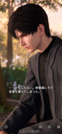 ꡼ No.022 | 쥤ġĸäʤȿפ̩õϢ2󡪡ʿ¡ʰȥ쥤ԡ