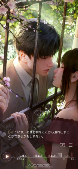 ꡼ No.024 | 쥤ġĸäʤȿפ̩õϢ2󡪡ʿ¡ʰȥ쥤ԡ