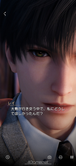 ꡼ No.026 | 쥤ġĸäʤȿפ̩õϢ2󡪡ʿ¡ʰȥ쥤ԡ