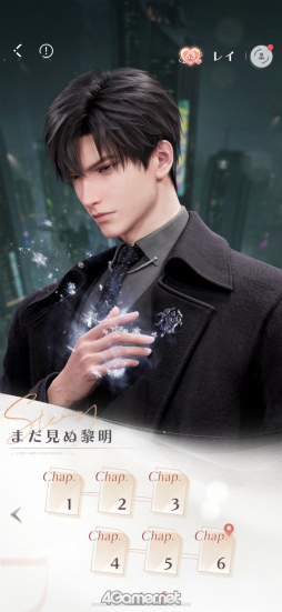 ꡼ No.032 | 쥤ġĸäʤȿפ̩õϢ2󡪡ʿ¡ʰȥ쥤ԡ