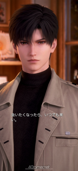 ꡼ No.035 | 쥤ġĸäʤȿפ̩õϢ2󡪡ʿ¡ʰȥ쥤ԡ