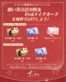 ���������꡼ No.008�Υ���ͥ������ / �����ȿ����ס�������5��ǰ���о줹�뿷���٥�ȥ�����ֿ��������Τ���פ򳫺š�����ι�ʤɤ�������륤�٥�ȡ�ǳ��������ޥ󥹡פ�