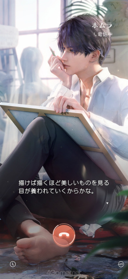 ꡼ No.006Υͥ / ¤ɤ˥ϥޤˡۥ顣ȿפ̩õϢ3ϡǮŪʷݽѲȤ֥ۥԡפϤ