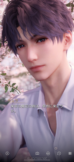 ꡼ No.007Υͥ / ¤ɤ˥ϥޤˡۥ顣ȿפ̩õϢ3ϡǮŪʷݽѲȤ֥ۥԡפϤ